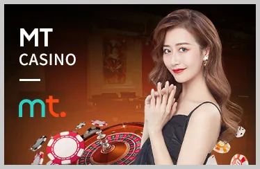 Trò Chơi Baccarat Trực Tuyến tại hp 88
